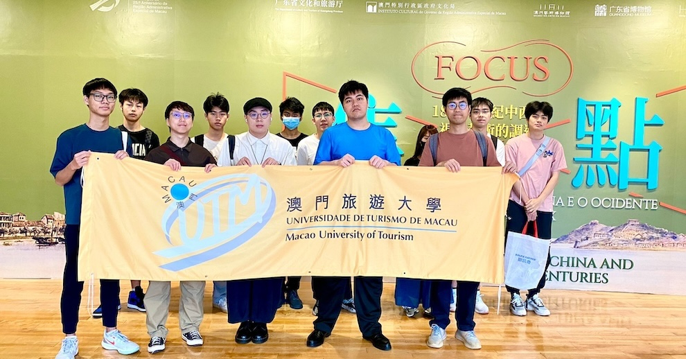 UTM students explore Macao Museum of Art to cultivate their art appreciation skills(Português)